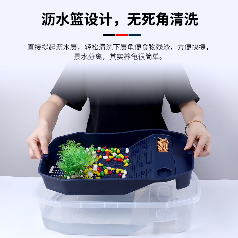 乌龟缸别墅带晒台大型乌龟盆水陆缸巴西龟箱养小乌龟的专用缸家用高清大图