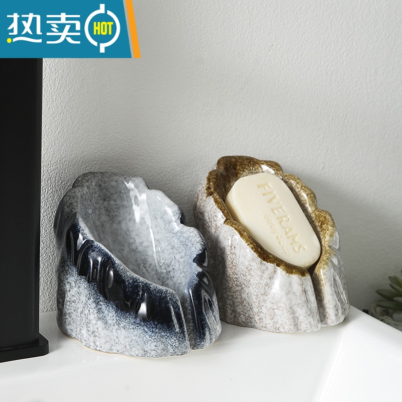 敬平日式家用轻奢ins陶瓷台上盆沥水肥皂碟香皂盒滤水皂托置物架 小皂碟(宅寂)高清大图