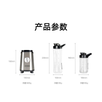 圈厨(QCOOKER) 榨汁机便携式全自动榨汁果汁机 多功能果蔬机 迷你型家用水果汁杯小米生态链CD-BL01