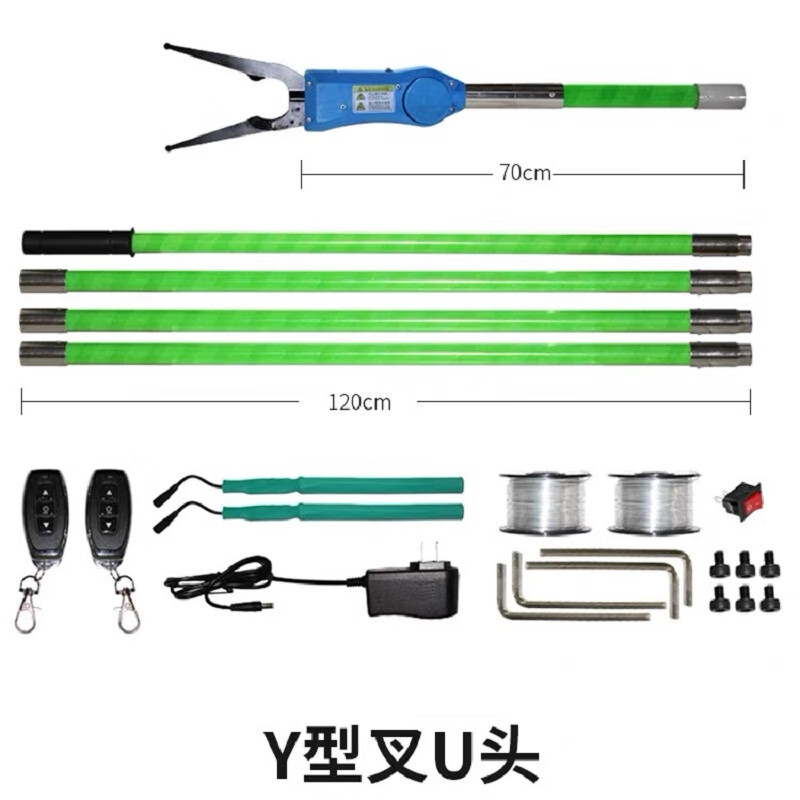 标测科技(BIAOCE TECHNOLOGY) BC-60CD 高空捆扎钳(台)高清大图