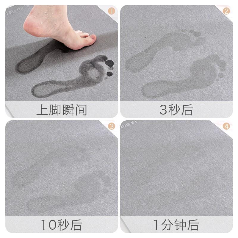 正版小鸭硅藻泥吸水速干地垫浴室防滑垫厕所口脚垫卫生间地垫
