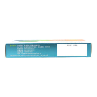 慢严舒柠复方青橄榄利咽含片0.5g*32片/盒 咽部灼热疼痛