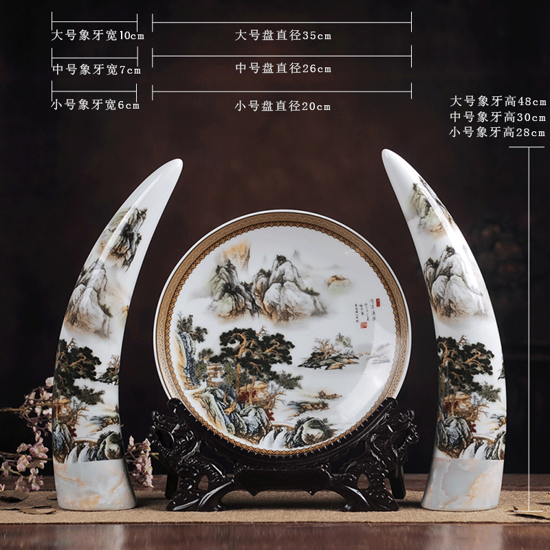 景德镇陶瓷花瓶三件套摆件现代时尚家居装饰客厅博古架台面大中号 三维工匠 大号菊花象牙三件套高清大图