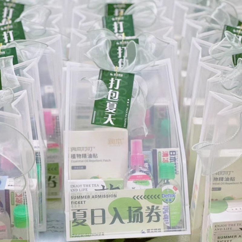 HQ 定制 夏季日防暑降温高温清凉 公司团建送员工 26*18*8cm(定制联系客户经理)高清大图