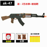 电动连发m416突击步抢绝地求生水弹枪吃鸡儿童玩具枪可发射m4男孩