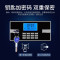 鑫金虎 分五节电子锁保密柜文件铁皮柜办公资料柜档案柜 900*420*2000mm