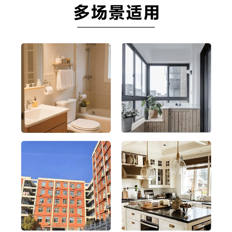 晨以橙 浴室置物架 Cyc6 个高清大图