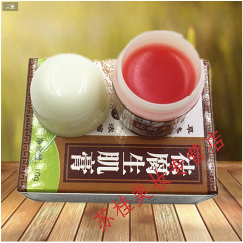 樱萃美手工具报价_参数_图片_视频_怎么样_问答-苏宁易购