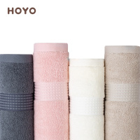 HOYO 精梳丝光棉毛巾2条装
