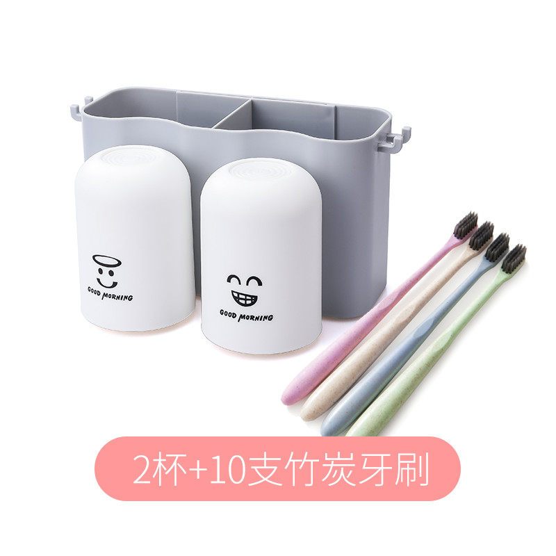 卫生间牙刷置物架收纳牙刷架漱口杯套装刷牙杯架子吸壁挂式免打孔 三维工匠 2杯+10支牙刷