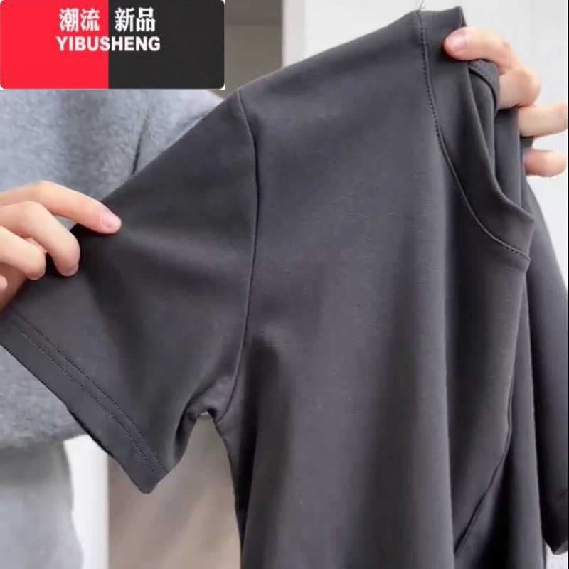 YIBUSHENG大码灰色收腰短袖正肩t恤女2024新款装胖mm显瘦圆领遮肚子上衣图片