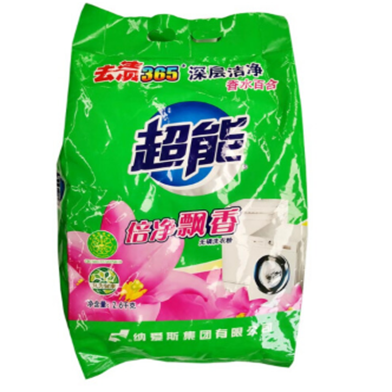 超能 2.6kg 去渍365无磷洗衣粉(倍净飘香)
