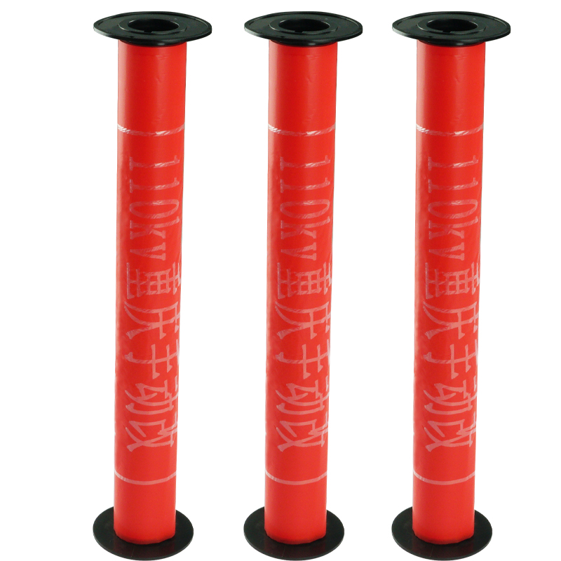 伟文(wewin) RBKB300-100RD[C]/H 标签机色带 300mm*100m 100米/卷 (单位:卷)红高清大图