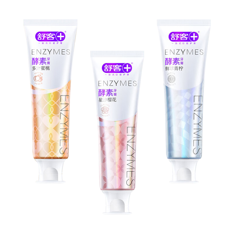 舒客+ 专研美白酵素牙膏3只装(各口味1支)120g高清大图