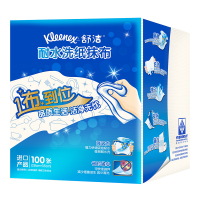 舒洁Kleenex纸抹布宝宝儿童餐具奶瓶擦拭厨房可水洗懒人抹布干湿两用厨房吸油纸巾湿巾用巾 泰国进口 100片装