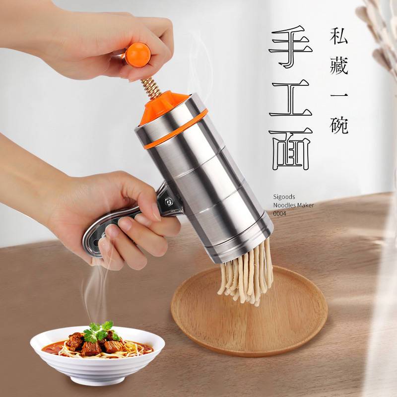 2-5个模具 家用手动不锈钢压面机 莜面 窝窝面条机手工做面机|2模具