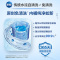 海尔(Haier)9公斤 全自动家用波轮洗衣机 直驱变频 免清洗系列 紫外线除菌 1级能效 MS90-BZ878U1