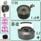 户外野炊便携锅具套装野营装备露营用品野外炊具折叠套锅餐具水壶 FENGHOU 中号+1.1升壶