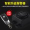 [补贴10%]电动电瓶车防盗器防盗锁报警器48V60V72V三轮车通用遥控钥匙一体