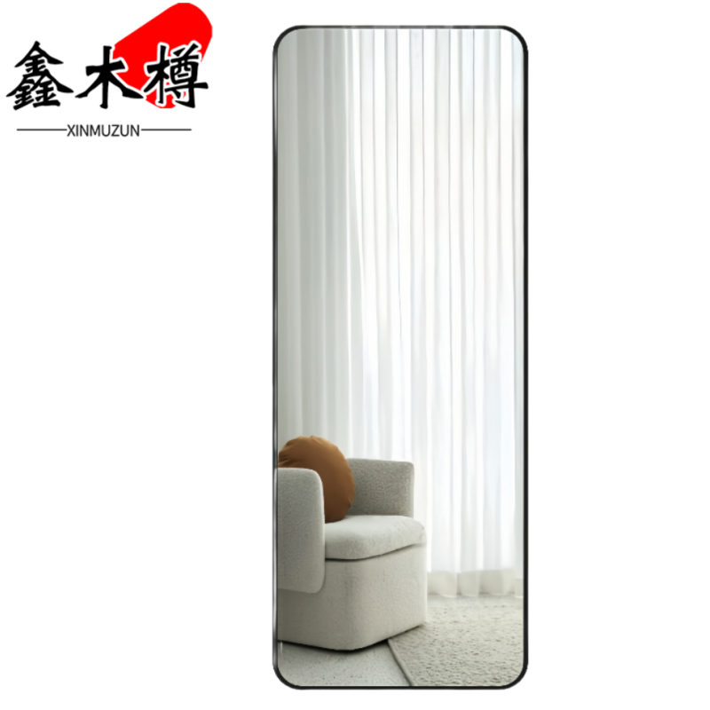 鑫木樽全身镜80*180cm个