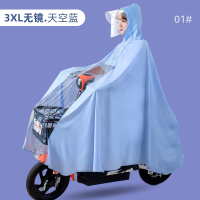 闪电客雨衣电动车2021新款单人雨披男女全身防暴雨外卖骑手摩托车雨衣