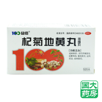 益佰 杞菊地黄丸 520丸