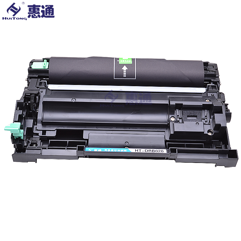 惠通 适应兄弟TN-B020粉盒适用DCP-B7530DN/DCP-B7535DW/DCP-B7520DW DR-B020鼓架