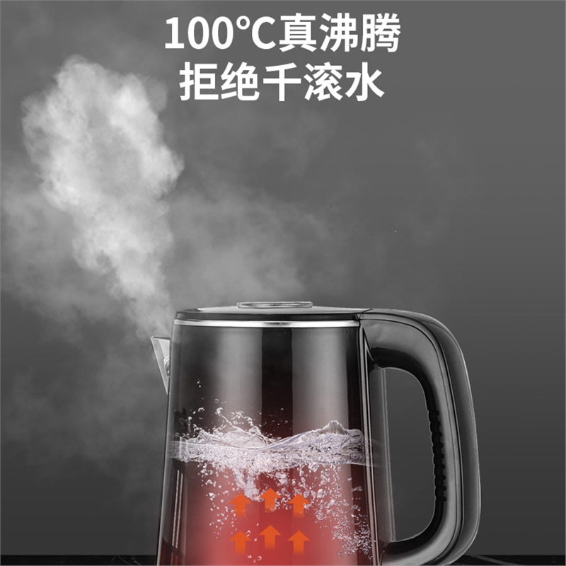 创维（skyworth）茶吧机家用全自动下置饮水机