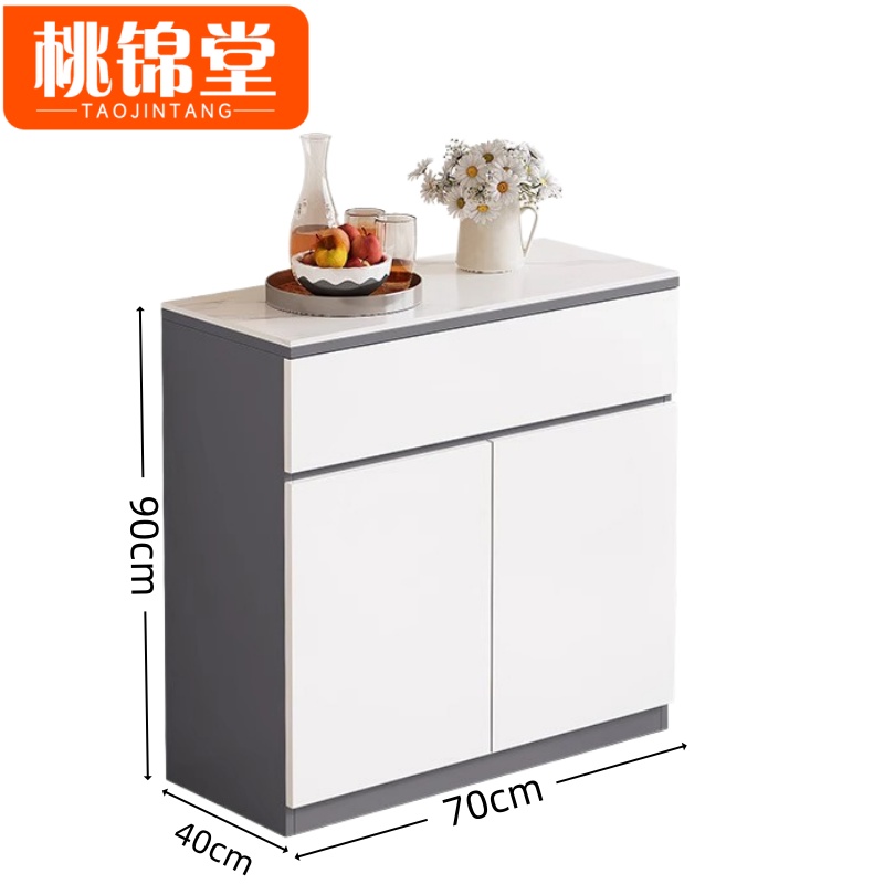 桃锦堂餐边柜 餐边柜70cm 个