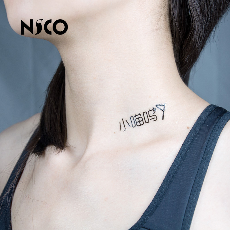 吉祥小炮sm用品吉祥小炮情趣贴纸羞耻文字污调教sm道具私处涂鸦刺激纹身贴成人另类性玩具男用2张 价格图片品牌报价 苏宁易购大黄蜂成人用品专营店