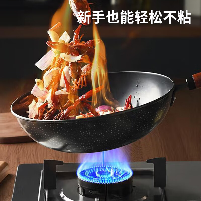 荣事达星耀套锅三件套RG-W868 炒锅32CM+汤锅24CM+煎锅24CM高清大图