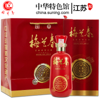 梅兰春 42度开疆拓域 芝麻香型 白酒 500ml 单瓶装 中华老字号 京剧大师梅兰芳故乡美酒[新旧包装随机发]