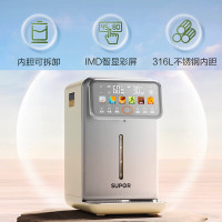苏泊尔(SUPOR)电热水瓶烧水壶双层电热水壶热水壶5L大容量316L不锈钢保温一体全自动恒温开水壶 SW-50T302