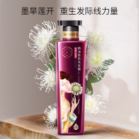 百雀羚 三生花精油香氛洗发露(护根韧发)800ml[正]柔顺改善毛躁护根韧发洗发水