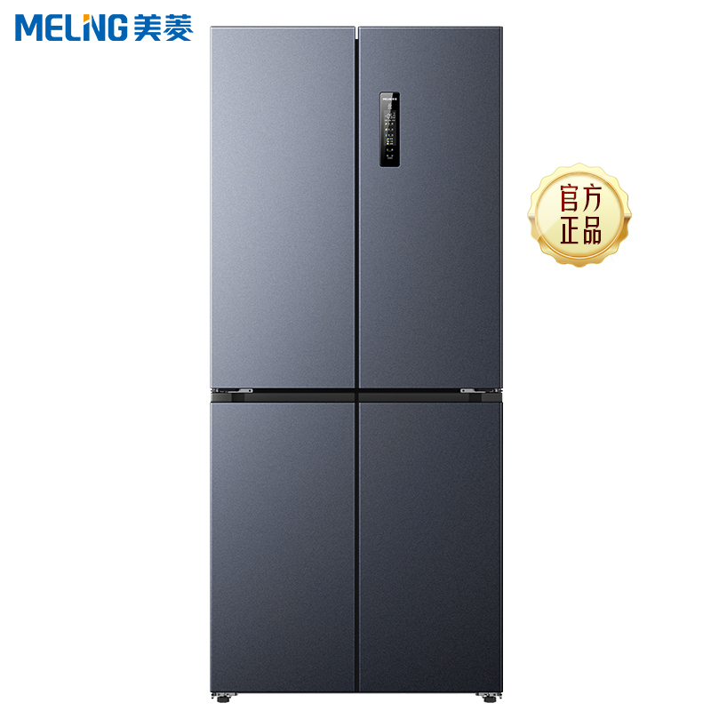 无忧嵌美菱420升超薄零嵌入式十字对开门冰箱60.9cm薄1级家用大容量四开门电冰箱换新自营BCD-420WP9CZX灰