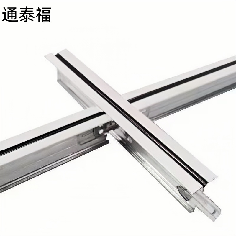 通泰福 矿棉板龙骨20mm/ 平方米高清大图