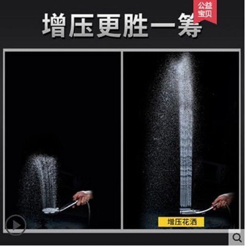 德国增压淋浴花洒喷头淋雨套装家用手持沐浴喷头加压花晒头莲蓬头 德国增压花洒[10年质保]150克