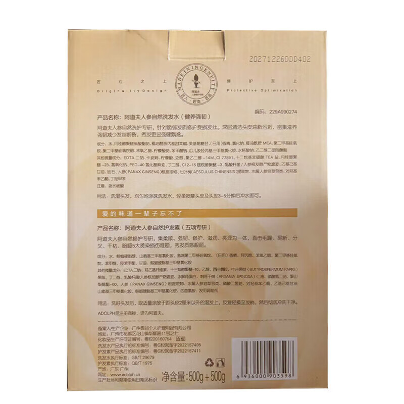 舒适好用高清大图