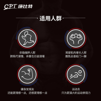 康比特乳清蛋白质粉 健身增健肌粉蛋白粉男女WHEY运动营养粉1.13kg香草味+近效期