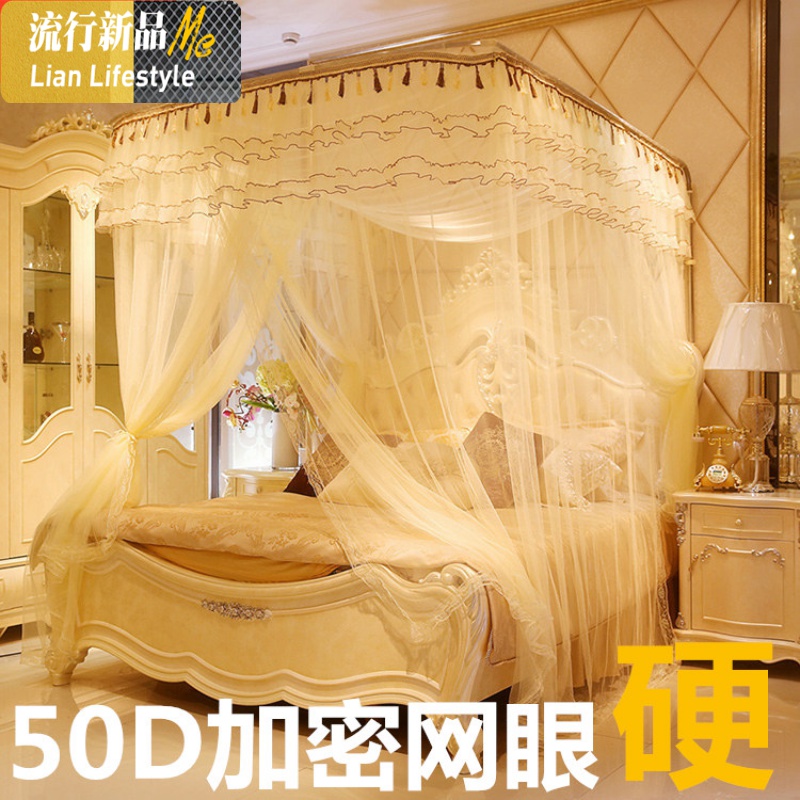宫廷伸缩式蚊帐三开不锈钢支架公主蚊帐1.8/1.5床单双人u型蚊帐 三维工匠高清大图