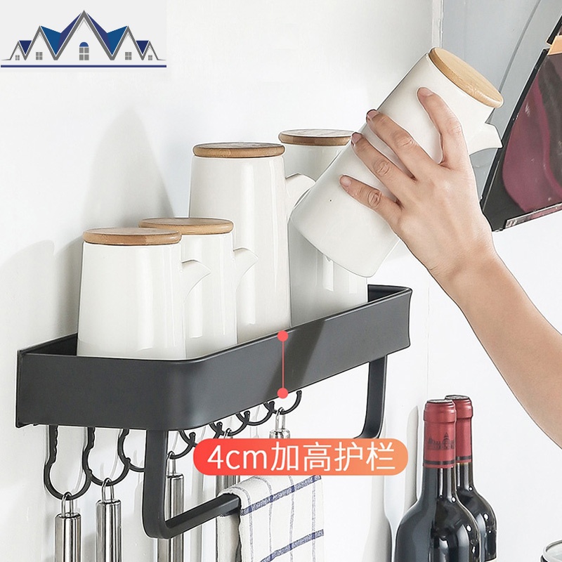 免打孔厨房调味料置物架壁挂墙上家用挂架收纳架子用品多功能 三维工匠高清大图