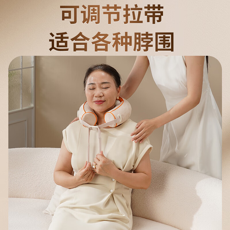 和正肩颈按摩器颈椎按摩仪 仿人手揉捏肩颈脖子 热敷护颈U型加热按摩枕 HZ-J2高清大图