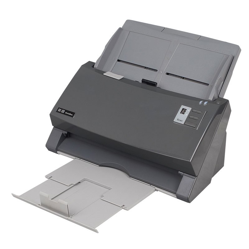 紫图 H5400 A4（45页/分钟）彩色双面高速扫描仪