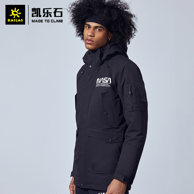 Kailas 凯乐石 户外运动 男款工装派克棉服