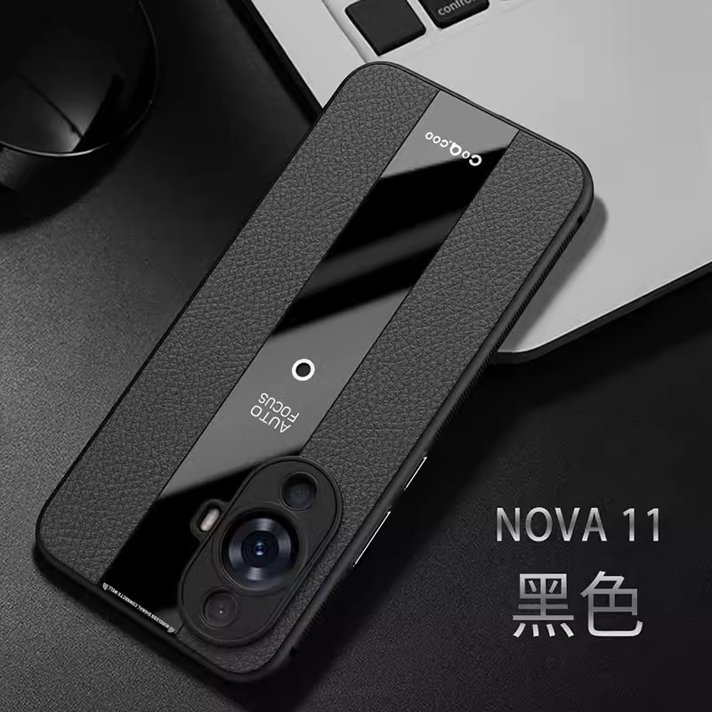 安美宝 适用华为nova11手机壳皮纹防摔Huawei Nova11Pro保护套软壳十一全包防滑新品 【尊贵黑】 华为nova11