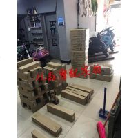 澳派宇扬星控制器120200大功率电摩控制器10000w