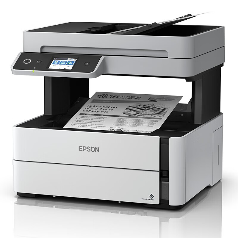 爱普生(Epson) M3148 自动输稿器/彩色触摸屏 A4黑白墨仓式多功能一体机 (计价单位:台) 黑灰色