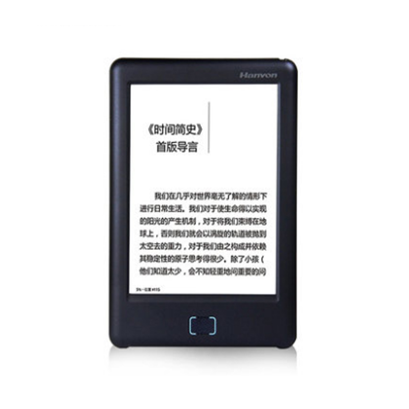 黄金屋note 汉王6英寸阅读器 E-ink电子墨水屏