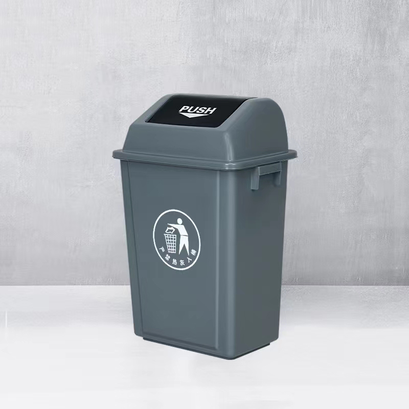 佳美良品 摇盖垃圾桶 40L高清大图