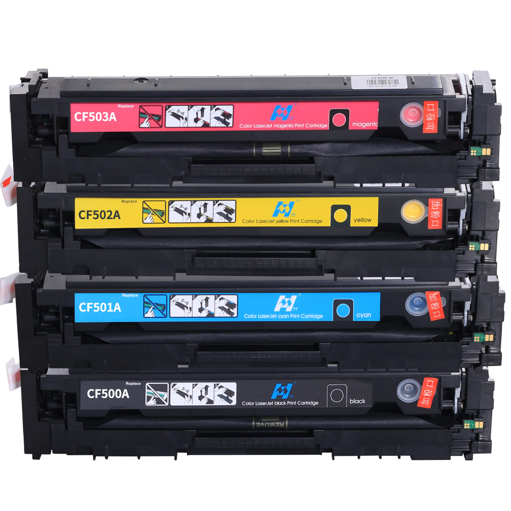 华铭CF500A适用惠普M281fdw硒鼓M254dw/dn/nw打印机HP202A墨盒M280nw/M281fdn/高清大图